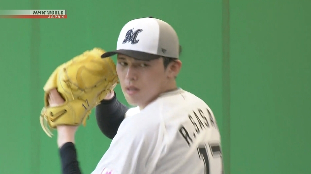 Japanese pitcher Sasaki Roki announces he will join LA Dodgers | NHK