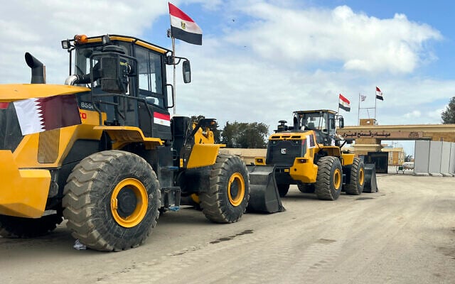 Egypt Unveils Plan to Rebuild Gaza