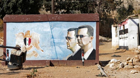 Swiss tighten al-Assad asset freeze
