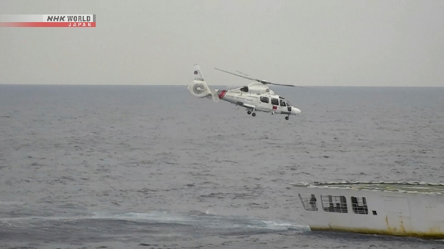 China Coast Guard helicopter enters Japanese airspace near Senkakus –