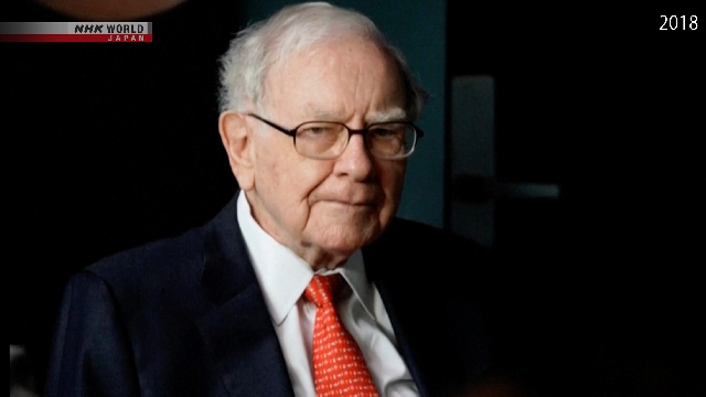 Renowned US investor Warren Buffett has announced his plan to step down as chief executive officer of investment firm Berkshire Hathaway at the end of this year.