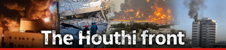 Houthi missile launch sends millions of Israelis to shelters