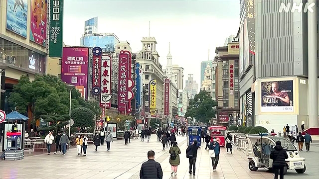 China’s factory activity below 50 for 2 straight months amid US trade tension .