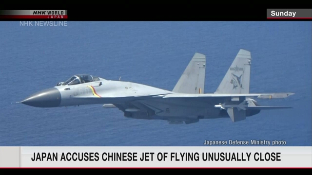 Chinese fighter jet flies close to Japanese SDF patrol plane
