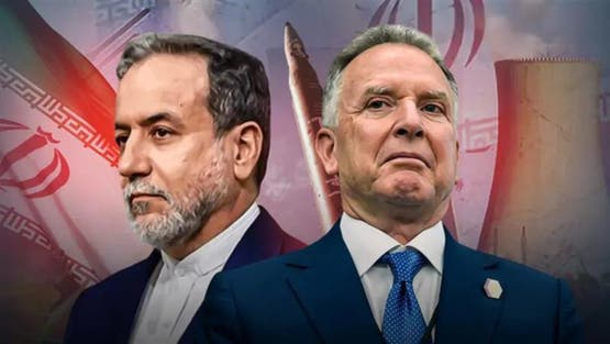 US issues first wave of Iran sanctions after ceasefire in 12-day war