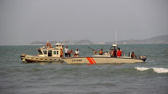 Netherlands-flagged cargo ship attacked near Yemen’s Aden, maritime firms say” British maritime security firm Ambrey said on Monday
