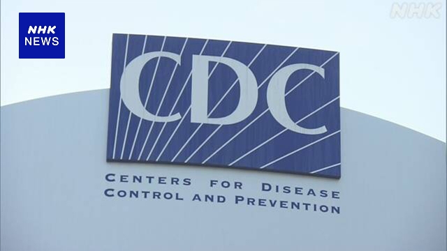 The US states of California, Oregon and Washington will launch a health alliance to promote their own vaccine policies, saying President Donald Trump’s administration is putting the American people’s health at risk.