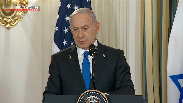 Netanyahu expresses regret over Qatari official’s death in Israeli airstrike