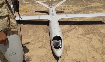 Yemen drone attack wounds 20 in Israel’s Eilat Over 20 wounded, including 2 seriously.