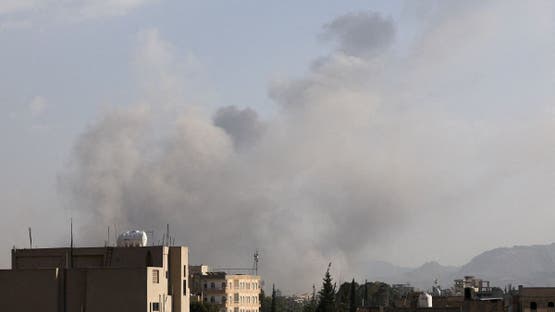 Israel strikes Yemen’s Sanaa after Houthi drone attack on Eilat” Home