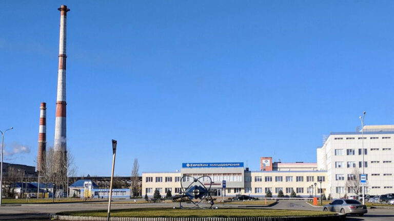 A Ukrainian drone strike in the southern Krasnodar region early Thursday triggered a fire at an industrial facility that several media outlets identified as a chemical plant, forcing the facility to evacuate.
