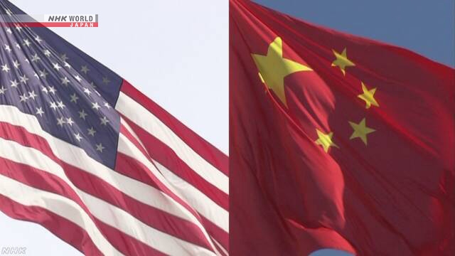 US condemns China’s detention of underground church leaders US Secretary of State Marco Rubio has condemned the Chinese Communist Party for recently detaining dozens of leaders of the unregistered Zion Church in China.